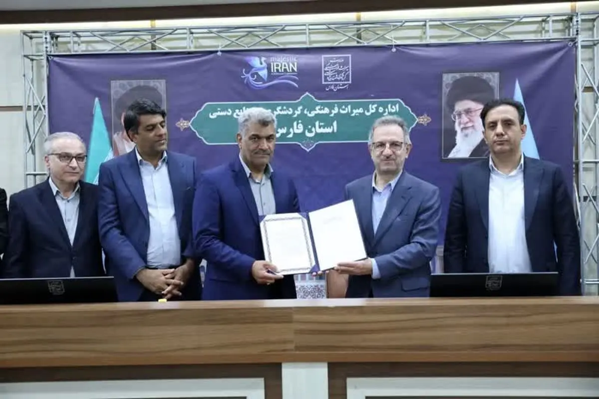 تقویت دیپلماسی گردشگری در سطح بینالمللی/ به دنبال تأسیسات ترکیبی گردشگری در برخی شهرستانها هستیم