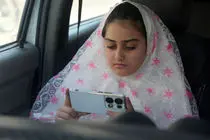 فیلم  «یک مریم بی‌نقص» در جشنواره مورد تأیید آکادمی اسکار و بفتا حضور دارد