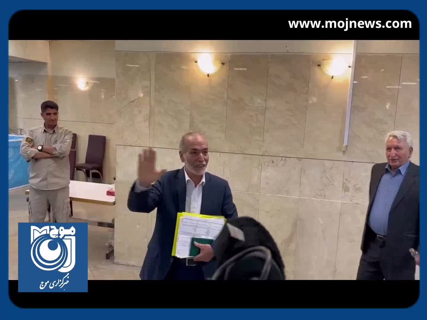 حشتمیان داوطلب انتخابات ریاست جمهوری شد + فیلم