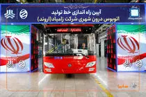 آغاز تولید اتوبوس زامیاد و تحویل هزار کامیونت کمپرسی به سازمان شهرداری‌ها و دهیاری‌های کشور پس از ۱۲ سال