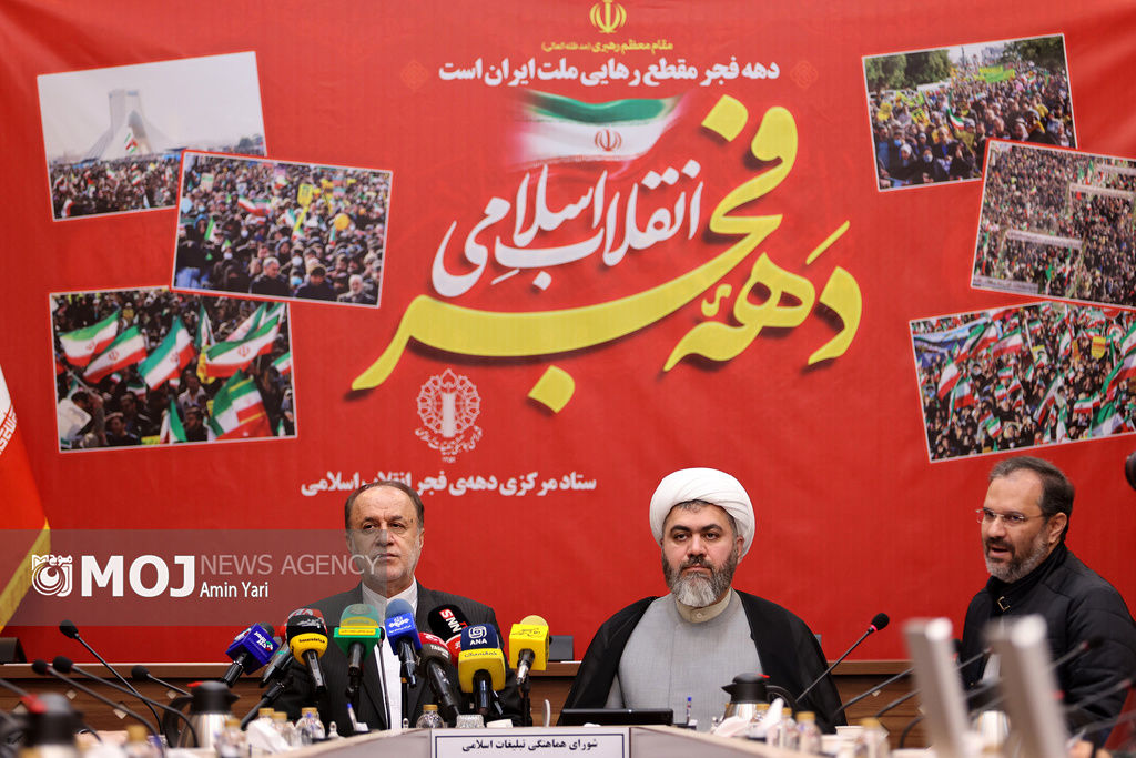 ایران به قدرت فکری و سیاسی اثرگذار در نظم جدید جهانی تبدیل شده است