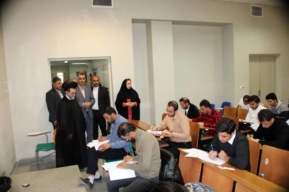 دادگستری فارس 