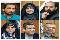 تشکیل جلسه تلفیق کمیسیون عمران با بانوان شورای اسلامی شهر قزوین