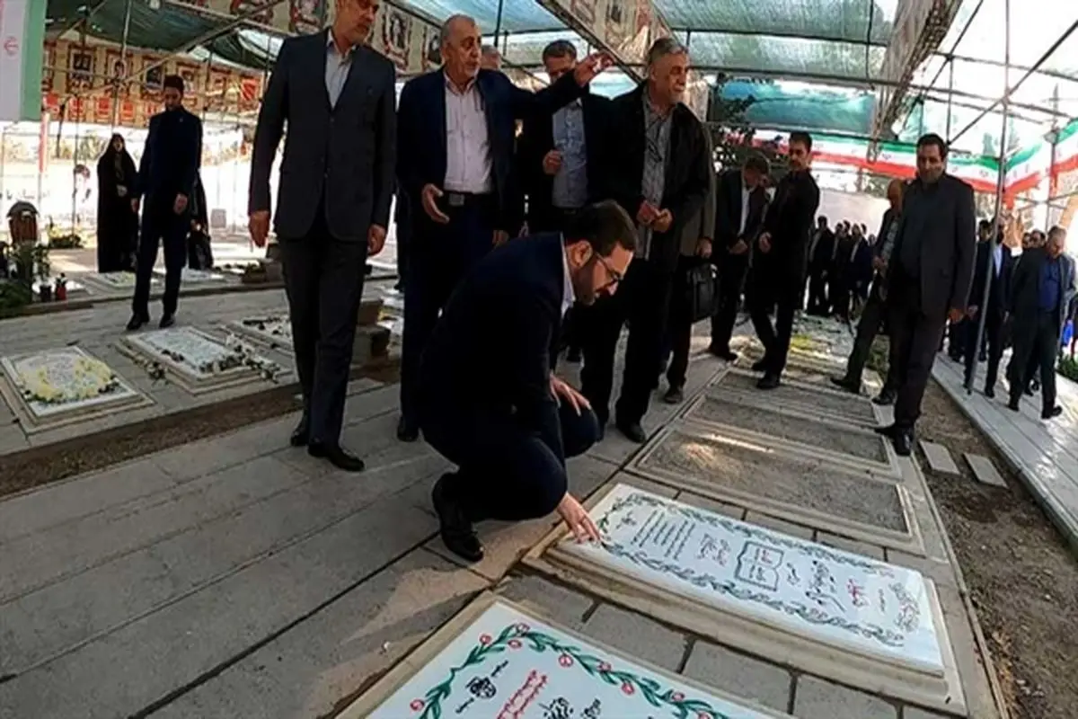 بانک کشاورزی