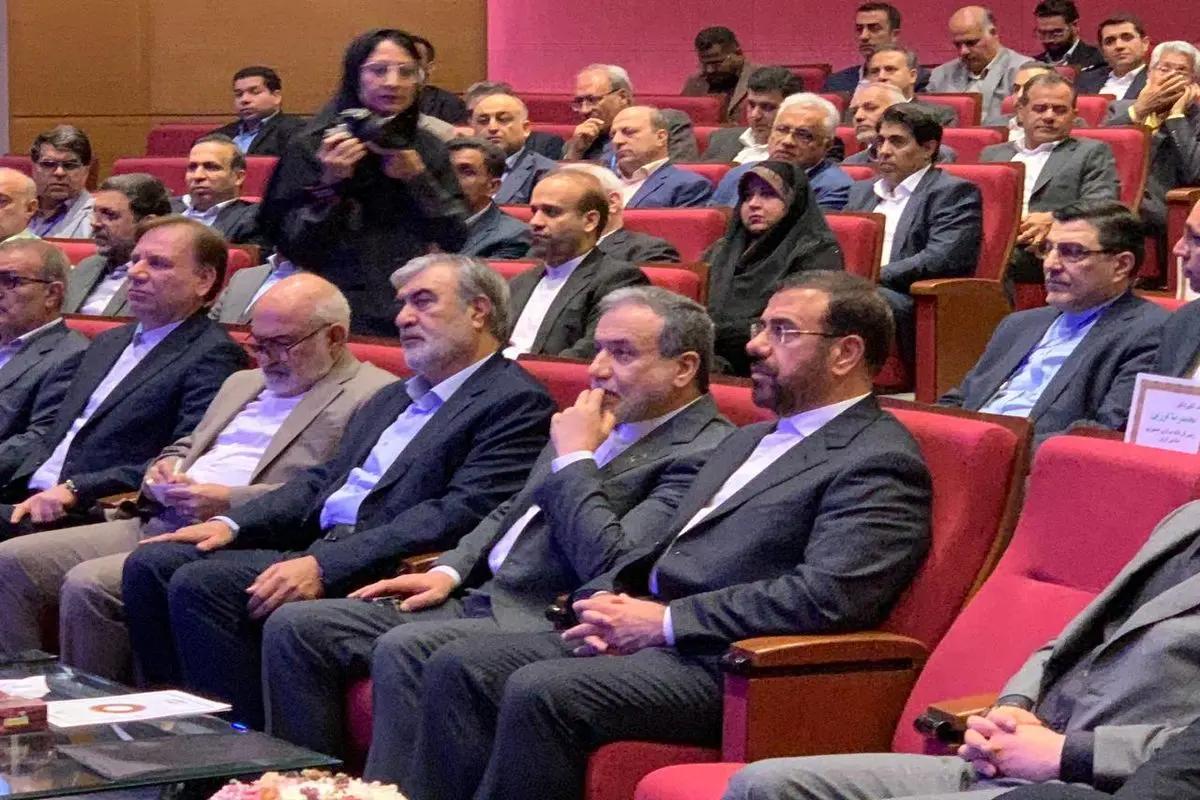آغاز بکار اولین نشست منطقهای دیپلماسی استانی در شیراز با حضور وزیر امور خارجه