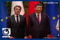 مکرون در چین تذکر دیپلماتیک گرفت