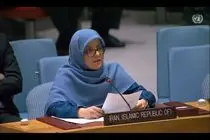 زهرا ارشادی مدیرکل آمریکای وزارت امور خارجه شد