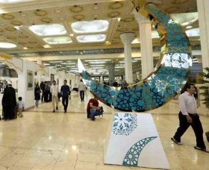 اقدام نمادین حمایت از فلسطین در نمایشگاه بین‌المللی قرآن
