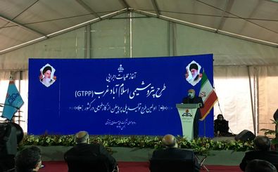 پتروشیمی اسلام آباد غرب مهمترین پروژه فنی کشور با با توان صددرصدی دانش ایرانی است