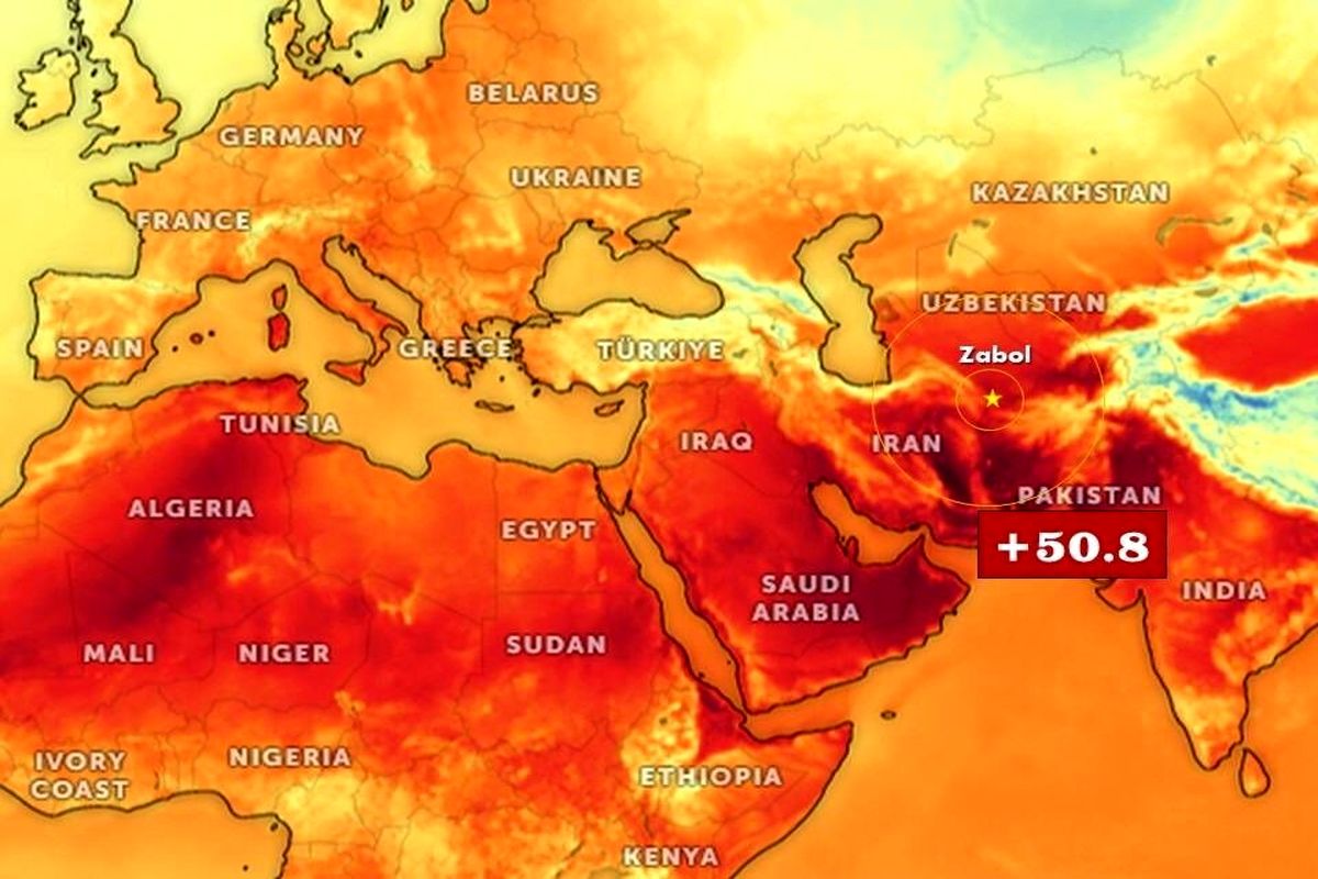 زابل گرم‌ترین نقطه جهان شد