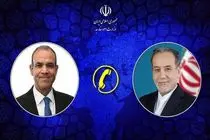 وزیران خارجه ایران و مصر در گفتگوی تلفنی تحولات منطقه را بررسی کردند