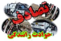 پیدا شدن اجساد در محور شهربابک-انار پس از 11 روز