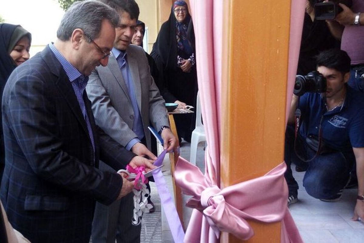 نخستین خانه امن ویژه بانوان در گلستان افتتاح شد