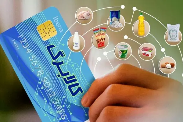 منابع مورد نیاز مرحله پنجم طرح کالابرگ الکترونیک تامین شد