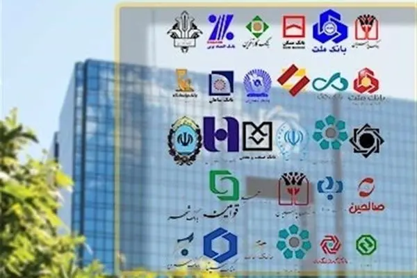 صدور مجوز واحد‌های دیجیتال و نئوبانک‌ها در آینده نزدیک