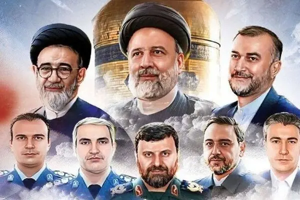 مراسم بزرگداشت شهدای خدمت در مجلس برگزار می‌شود