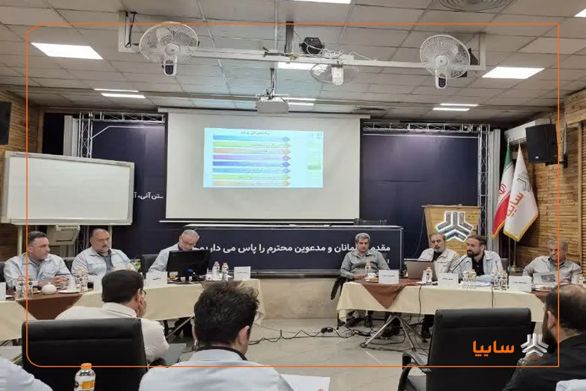 برگزاری مجمع عمومی عادی سالیانه شرکت بنرو