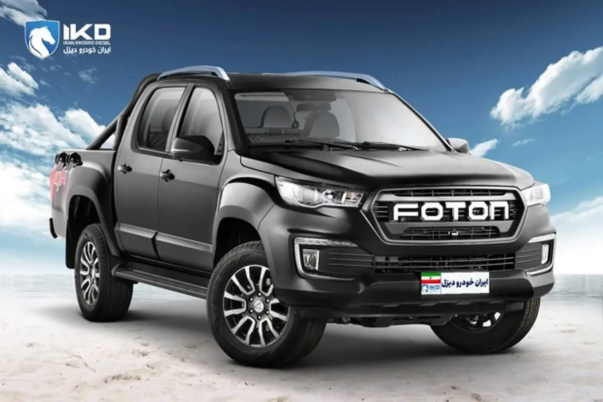 ایران خودرو