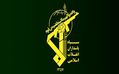 اجازه نگاه چپ به استقلال، امنیت و تمامیت ارضی ایران را به احدی نمی ‌دهیم