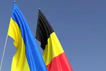 توقف پرداخت وام ۱۴۰ میلیارد یورویی  اوکراین توسط بلژیک