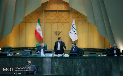 ارجاع لایحه پیوستن ایران به کنوانسیون مقابله با تامین مالی تروریسم به کمیسیون امنیت ملی