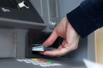 ممنوعیت اخذ عوارض از دستگاه‌های خودپرداز بانک‌ها