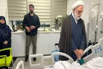 رئیس قوه قضائیه از مجتبی رحماندوست و سردار بلالی عیادت کرد
