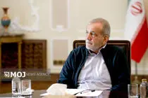 رئیس جمهور استرداد لایحه حفظ کرامت زنان در برابر خشونت را به رئیس مجلس ارسال کرد