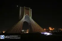  برج آزادی در همدردی با جان‌باختگان حادثه بندرعباس خاموش شد