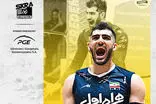 مردم لطفا صبور باشند