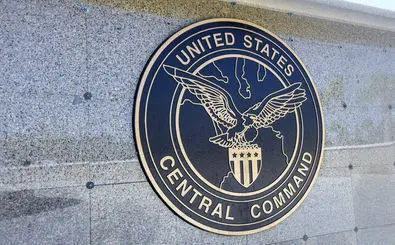 US high ranking military official entered Middle East