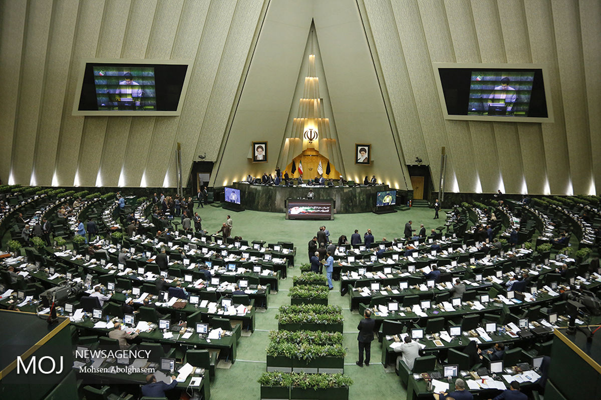 موافقت مجلس با اصلاحات شورای نگهبان در مورد طرح حمایت از هنرمندان