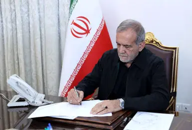 بزرگداشت شهریار، بزرگداشت میراث سرآمدان فرهنگ ایرانی و ادب فارسی است