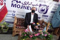 بازدید مدیرکل امور مالیاتی استان اصفهان از دفتر خبرگزاری موج اصفهان
