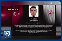 حادثه مرگبار برای تیم امنیتی اردوغان + فیلم