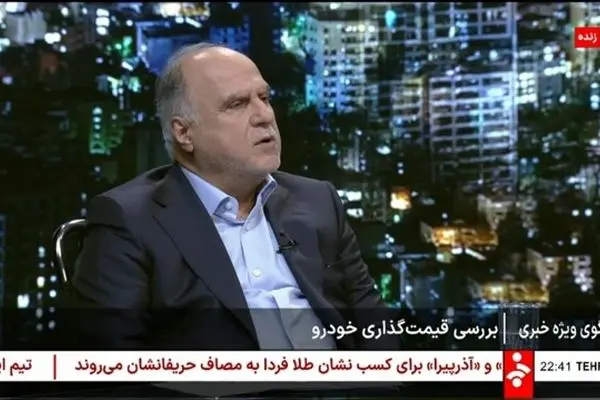 بر اساس قانون تجارت و استاندارد های حسابداری و حسابرسی قیمت گذاری کردیم