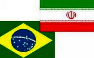 ایران و برزیل برای مبارزه با پولشویی با یکدیگر گفتگو کردند