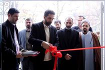 مرکز آموزش های تخصصی کارآموزی (قضایی) دادگستری استان قزوین افتتاح شد