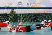 تیم گلبال دختران ایران با هدایت سرمربی کرمانشاهی نایب‌قهرمان آسیا شد