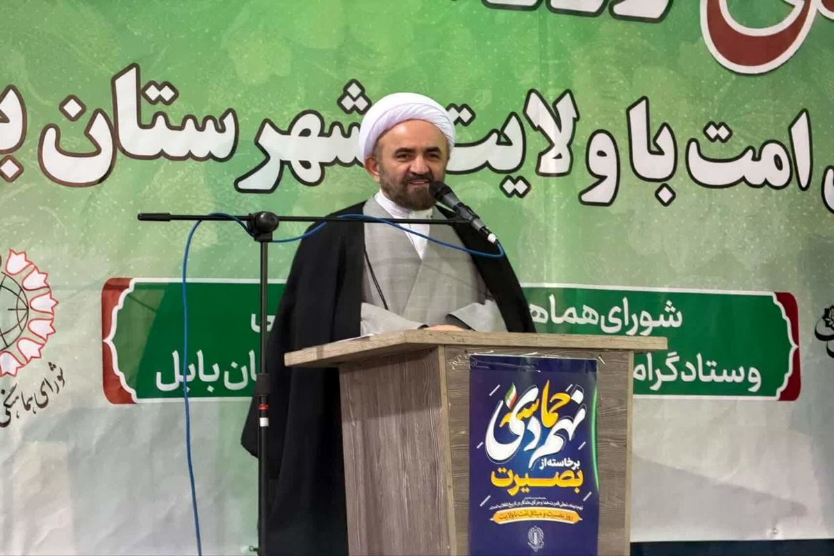 حجت الاسلام گواهی رئیس عقیدتی سیاسی نیروهای مسلح