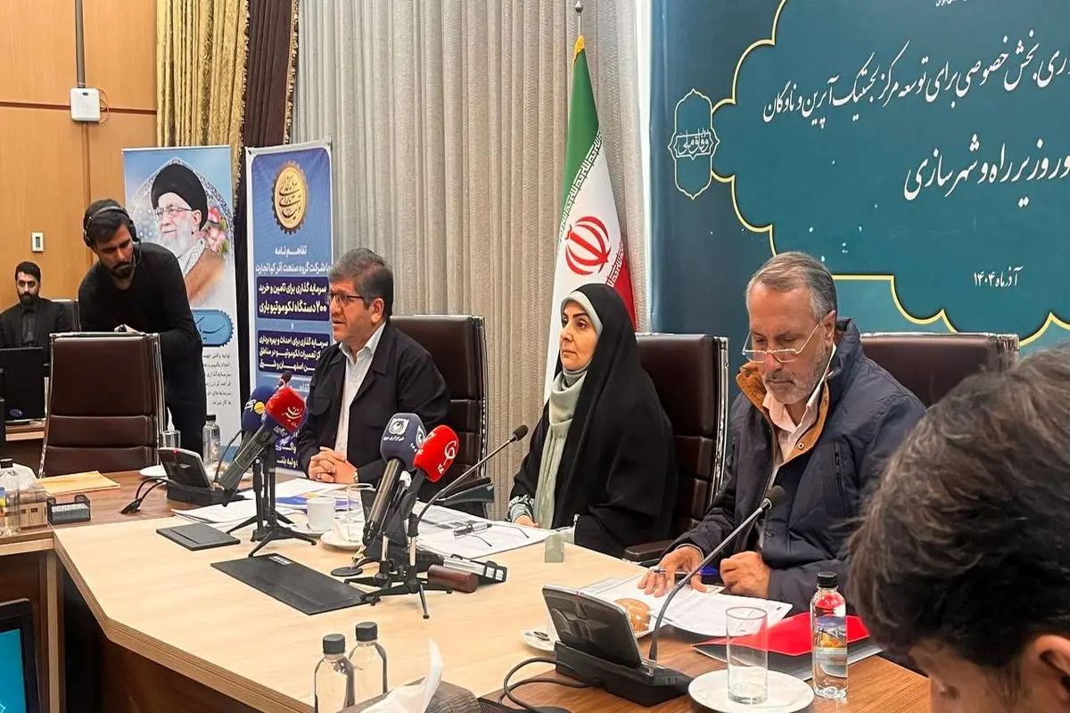 وزیر راه و شهرسازی 