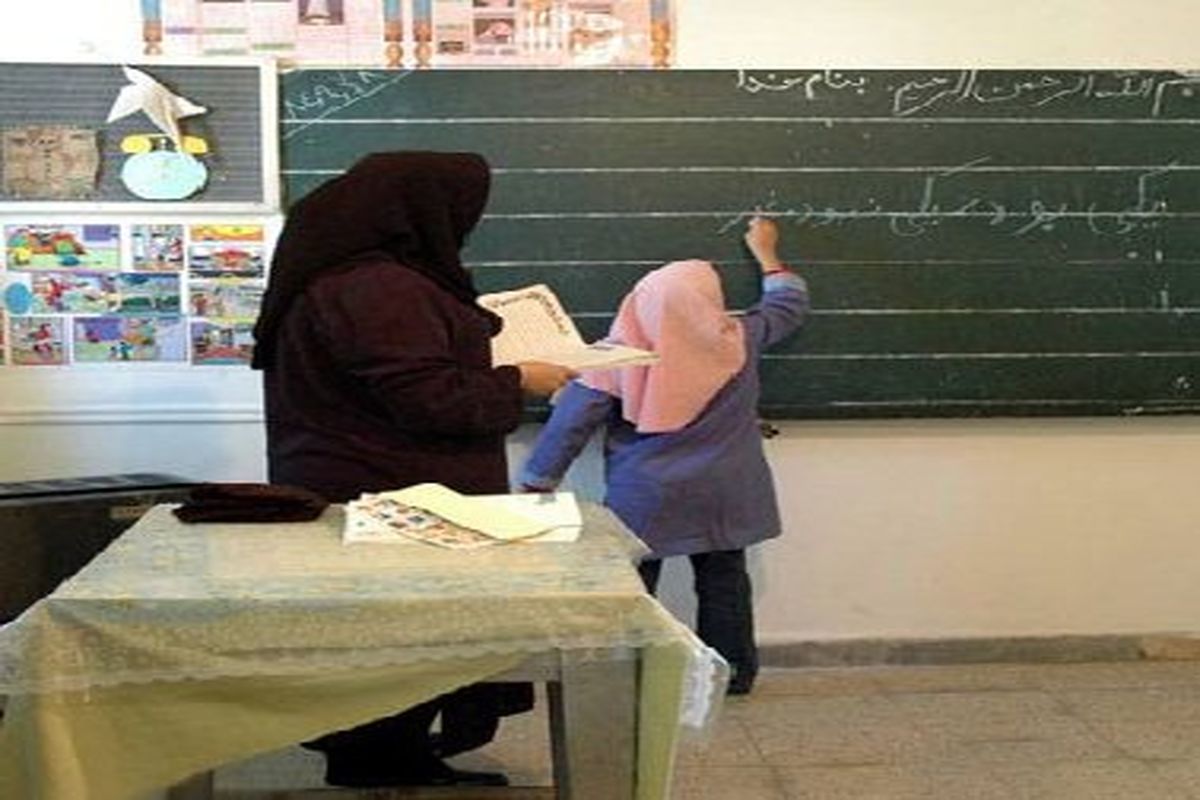 اعلام ضوابط نقل‌وانتقال معلمان در مناطق تهران