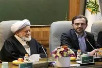 فناوری،کلید تحقق بانکداری اسلامی/ رونمایی از سامانه بانکداری اسلامی