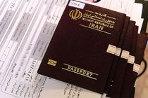 ویزای اربعین لرستانی‌ها در دفتر کنسولگری کرمانشاه صادر می‌شود