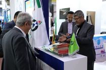 حضور فعال شرکت پالایش نفت بندرعباس در بیستمین نمایشگاه بین‌المللی محیط زیست