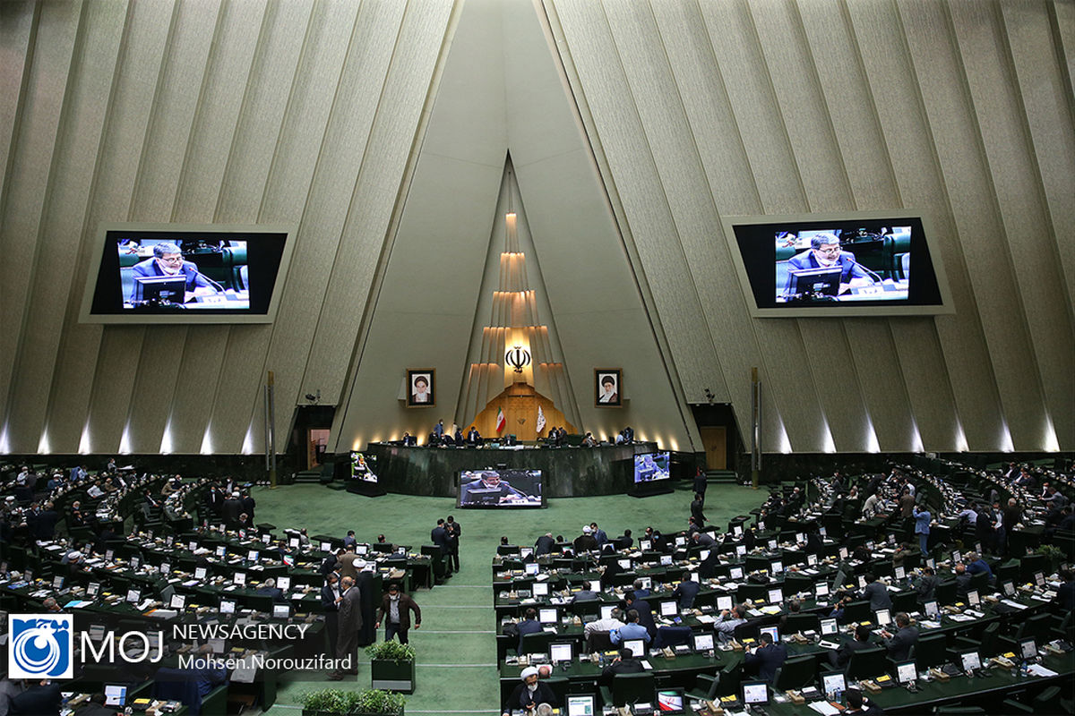 اعضای ناظر مجلس در شورای نظارت بر صداوسیما انتخاب شدند