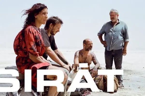 «سیرات» نماینده اسپانیا در اسکار ۲۰۲۵ شد