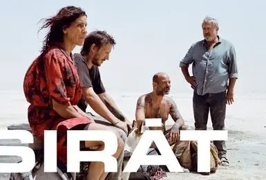 «سیرات» نماینده اسپانیا در اسکار ۲۰۲۵ شد