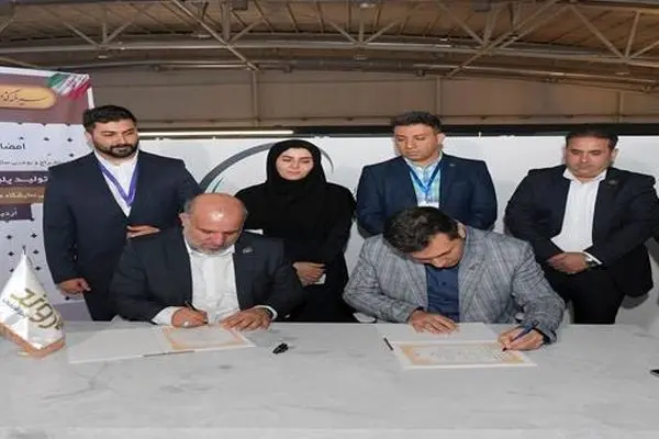 هلدینگ خلیج‌فارس به دنبال بومی‌سازی لایسنس زنجیره PVC