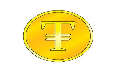 پول الکترونیکی «تالر» در بلاروس عرضه شد